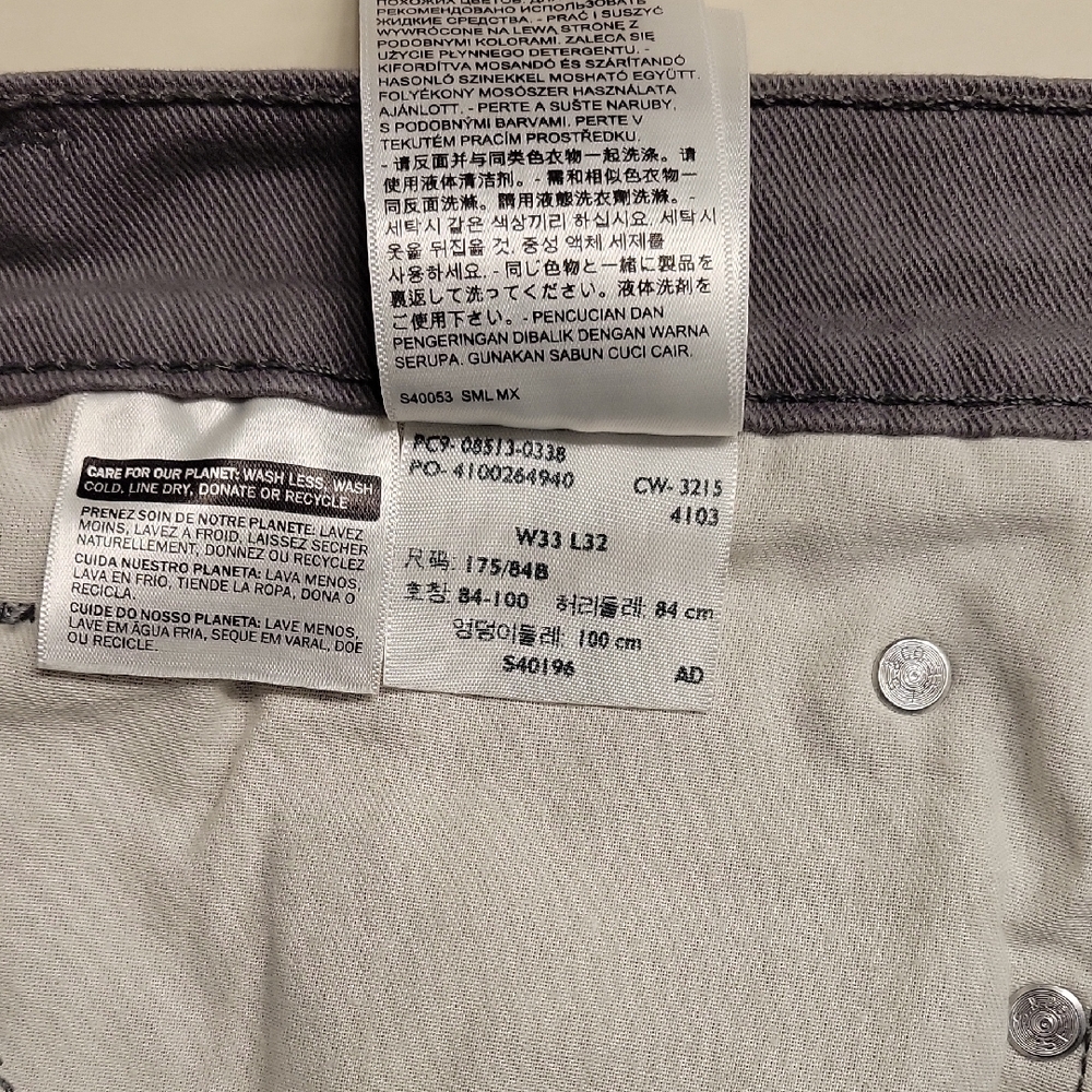 NEW Levi's Men's 513 Slim Straight Jeans in Gray - Picture 7 of 8